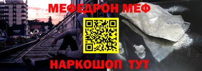 ECSTASY Беслан