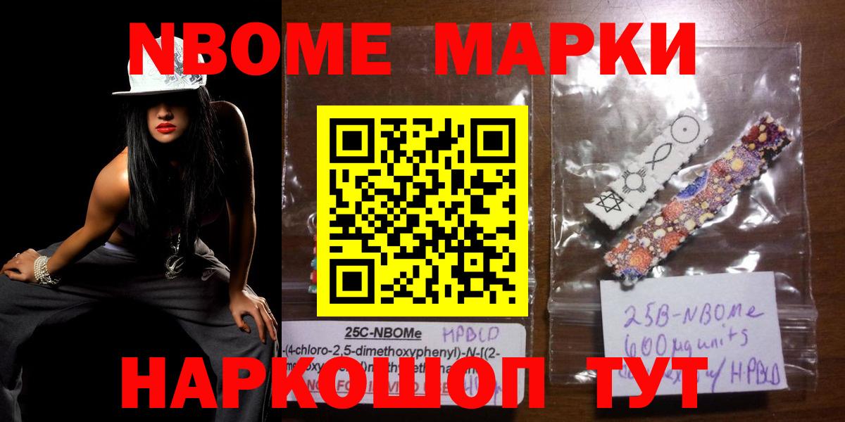 Лсд 25 экстази ecstasy Великий Новгород