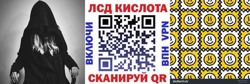 Наркотические марки 1,5мг Великий Новгород