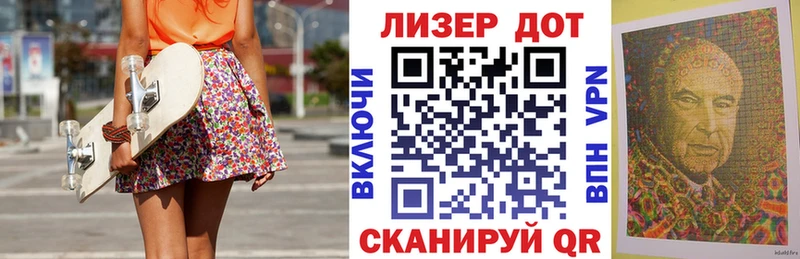 Наркотические марки 1,5мг  ссылка на мегу ссылки  Великий Новгород 