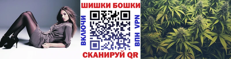 Канабис MAZAR  закладки  blacksprut ССЫЛКА  Великий Новгород 