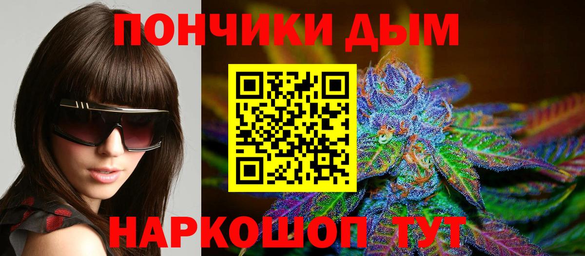 Шишки марихуана Amnesia Великий Новгород